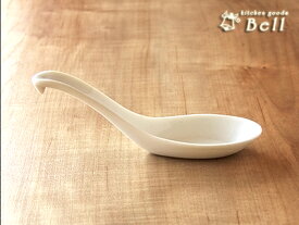 白い食器 ひっかけ 白 レンゲ 中華食器/れんげ/業務用食器