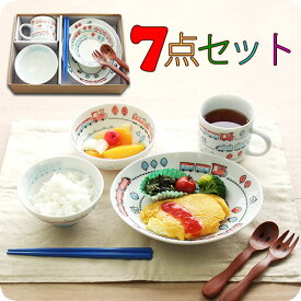 子供食器セット とれいんとれいん7点セット 送料無料あす楽 美濃焼 皿 小鉢 茶碗 マグ 箸 スプーン フォーク TREVPKO