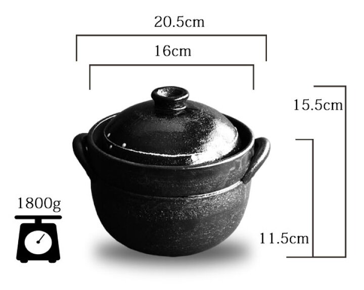 楽天市場】土鍋 ご飯 2合 直火専用 黒釉線紋 ご飯鍋 ごはん 炊飯土鍋  