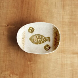 【訳あり】和食器 魚絵 楕円 小皿 アウトレット込み/漬物皿/薬味皿/たれ入れ/在庫限り/業務用食器