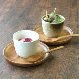 和食器 さざなみ 小鉢/フリーカップ/そばちょこ/日本製/業務用食器