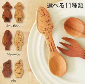 Jg[ [~ ~C XitL ؐ tH[N Xv[ fU[gtH[N fU[gXv[ [֑Ή