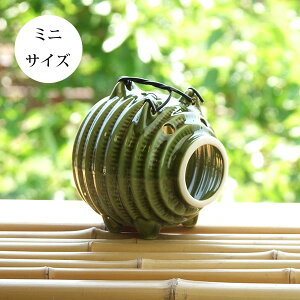 ミニ蚊取り豚 オリベ ミニサイズ 蚊取り線香入れ 蚊取器 蚊取り器 線香ホルダー 蚊遣り 蚊やり かやり 萬古焼 ばんこ焼 業務用食器