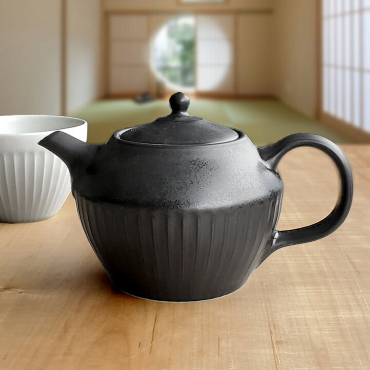 楽天市場 ティーポット しのぎ ブラック おしゃれ 北欧 陶器 洋食器 急須 美濃焼 みのさらら