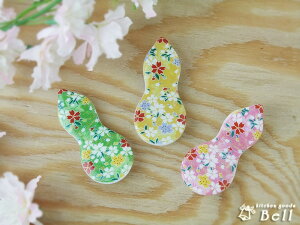 京桜友禅箸置き グリーン イエロー ピンク 選べる3色 レスト ひょうたん メール便OK