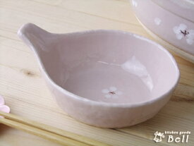 小梅志野 とんすい 鍋用取り鉢 業務用食器