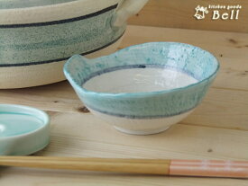 和食器 花風船 とんすい 鍋鉢 取り分け鉢 業務用食器