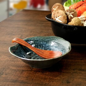 大きな とんすい ブルーいらほ 和食器 小鉢 鍋皿 なべのうつわ