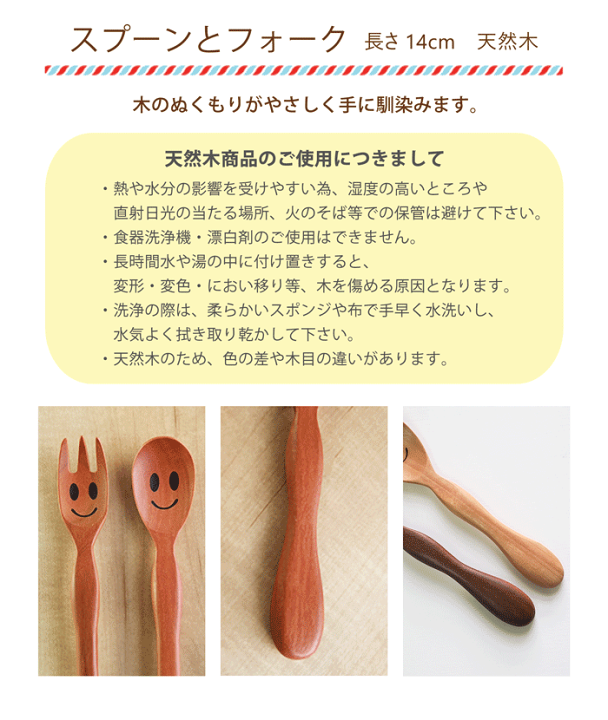 楽天市場】子供食器セット アニマル フェイス7点セット送料無料 美濃焼