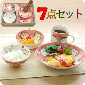 子供食器セット にゃんだふる 7点セット 送料無料あす楽 美濃焼 皿 小鉢 茶碗 マグ 箸 スプーン フォーク NYAVPKO ギフトセット キッズ用食器 食器セット 子供用食器 こども食器 子ども食器 ねこ 猫 ネコ