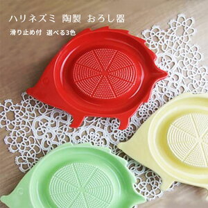 yX[p[SALE50%Itz  nlY~ Z~bN 낵 ~ߕt 3F 낵 ƖpH