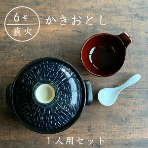 y lp  Ƃ y 6 Zbg ΑΉ  蔫1 Q1 ybsOΏۏiz