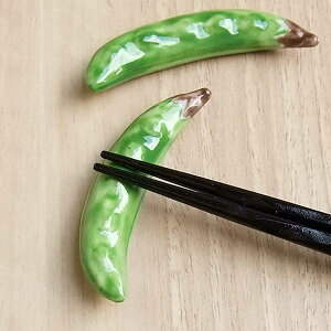 箸置き 野菜 キッチン用品の人気商品 通販 価格比較 価格 Com