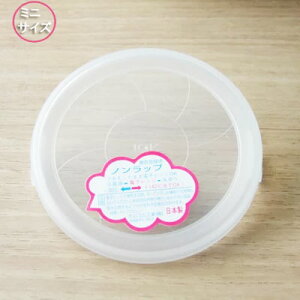 WpbNW ~jTCY a 7.5cm [8܂ u { ƖpH