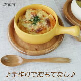 �ȥ졼����Ǯ�Ҽ��饻�åȥ�������ľ��OK