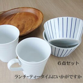 洋食器ランチ6点セットあす楽 新生活セット 木製プレート2枚 サラダボウル2個 マグカップ2個