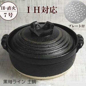 y lp ihΉ 7 փC 1`2lp  { ݌Ï ybsOΏۏiz