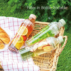 ハリオ HARIO フィルターインボトル ポータブル 400ml 水出し ボトル ギフト