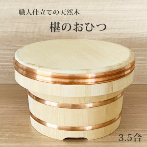 Ђ  ]˂т 3.5 18cm ؑ] ؐЂ  ۑ