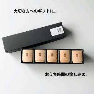  Ђ̂p ̂5_Zbg  { Zbg {  Mtg i` ؐH ybsOΏۏiz