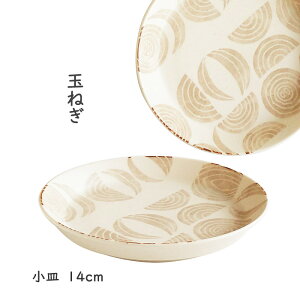 M M  b̊ 14cm M fU[gM t[cM P[LM aH Z {