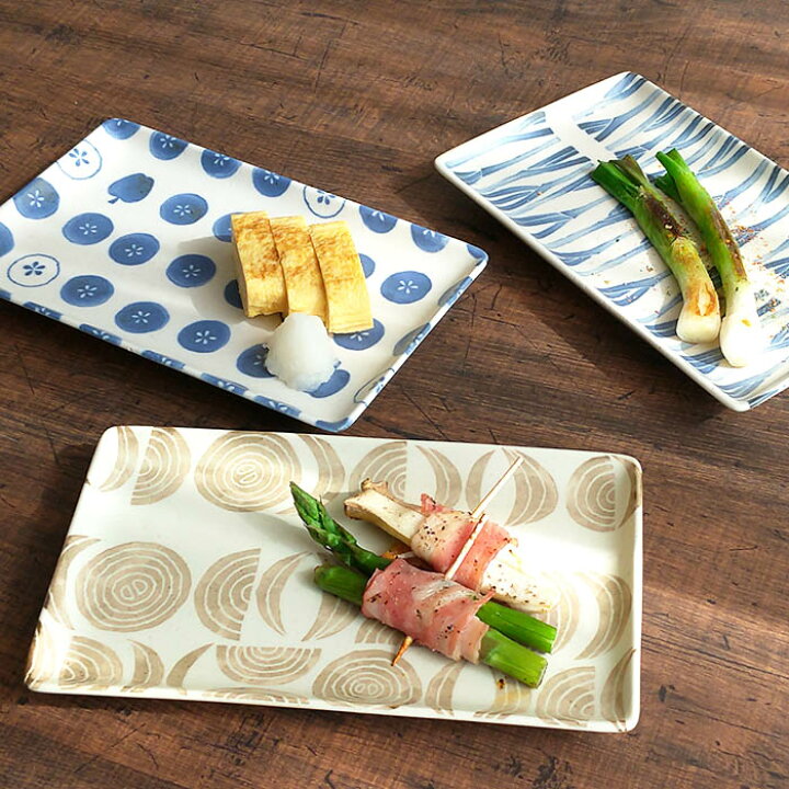 楽天市場】角皿 和食器 長角皿 おしゃれ 恵の器 21cm 焼き物皿 食器 魚 