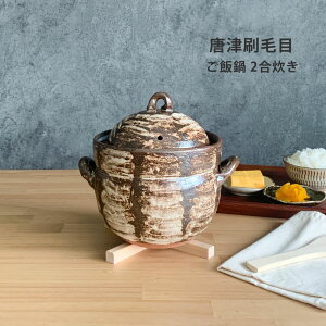 Íі ѓ2 Wt ъ ѓ ͂ ѓy y y炲͂ ݌Ï {  ybsOΏۏiz