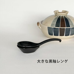 傫ȍփQ 󂯑t aH y  ƖpH