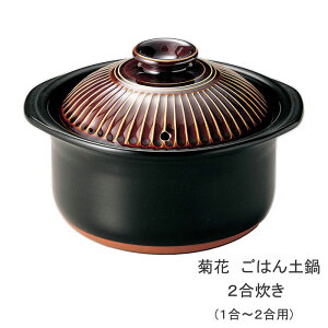 ͂y  e A ѓ 2 1`2 GINPO ݌Ï  ͂񐆂   ybsOΏۏiz