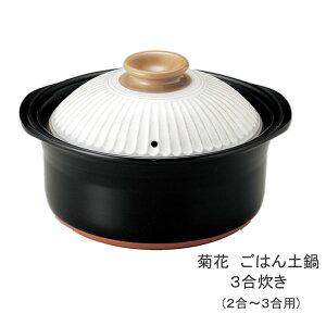 ͂y  e  ѓ 3 2`3 GINPO ݌Ï  ͂񐆂 RqL  ybsOΏۏiz