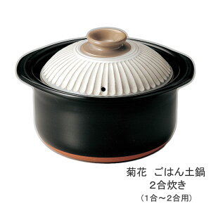 ͂y  e  ѓ 2 1`2 GINPO ݌Ï  ͂񐆂 RqL  ybsOΏۏiz