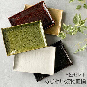 pM  킢 ĕM 5Zbg { ĕM Mtg JtF 5FZbg ybsOΏۏiz