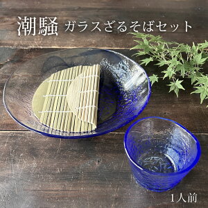 ΐH 1l 邻 Zbg H  KX 1lp ߂ ˎM1 䔫1 |XmR1 aH ₵ { ݂̂
