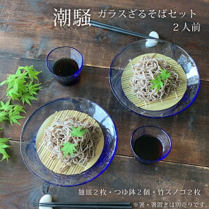 yz ΐH 2l 邻 Zbg H  KX ߂ ˎM2 䔫2 |XmR2 aH ₵ { ݂̂
