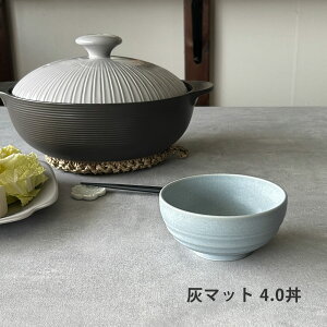 aH  M Ƃ񂷂 D}bg 4.0  12cm 蔫 {E T_{E Z {