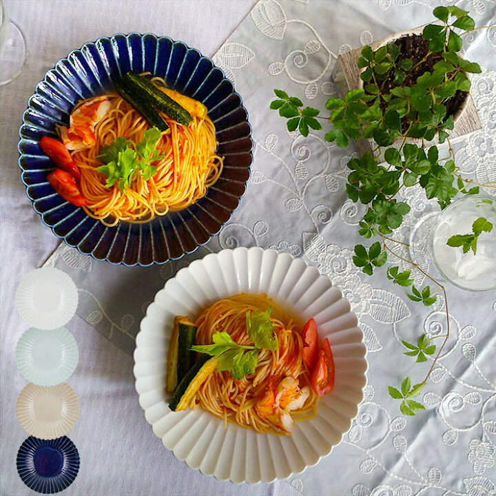 楽天市場】食器 大皿 深皿 おしゃれ 菊型 21cm 皿 パスタ皿 和食器 深 