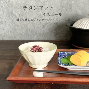 CX{E ̂ `^}bg 12.5cm q  킢 aH Z { ݂̂