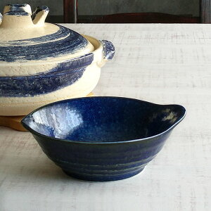 Ƃ񂷂  qύ  M 蔫 aH Z {