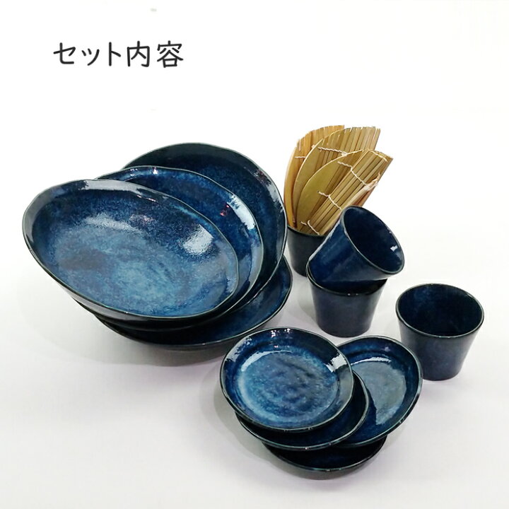 楽天市場】そば食器 窯変4人前 そば食器セット ざるそばセット 