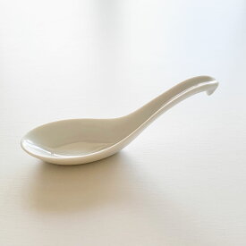 ひっかけ レンゲ 白 中華食器 れんげ 業務用食器
