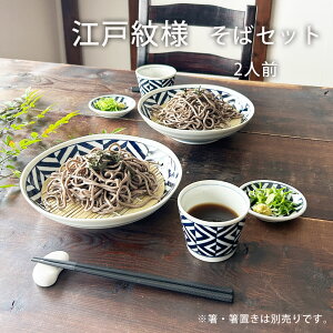 yz ΐH 邻΃Zbg ]˖l lp 邻΃Zbg ΎM Β 򖡎M |̂ e2 aH