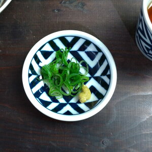 和食器 豆皿 おしゃれ 小皿 9cm 江戸紋様 しょうゆ皿 醤油皿 薬味皿 丸皿 美濃焼