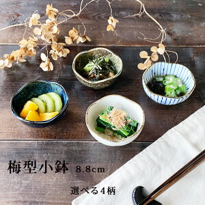   ~^30 8.8cm aH Iׂ4 Oؔ   ܂ t { Z