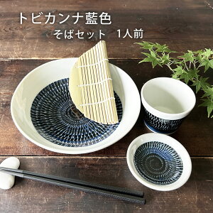 ΐH grJiF 1lO ΐHZbg 邻΃Zbg 邻  Zbg ˎM ΂傱 M |̂ e1 aH 1l ΎM Β 򖡎M ݂̂