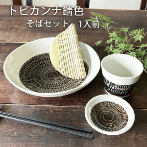 ΐH grJiKF 1lO ΐHZbg 邻΃Zbg 邻  Zbg ˎM ΂傱 M |̂ e1 aH 1l ΎM Β 򖡎M ݂̂