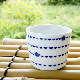 あおいうつわ こばな そばちょこ 満水220ml 食器 そば猪口 小鉢 フリーカップ 茶碗蒸し 日本製 美濃焼 電子レンジ対応 食洗機対応 蒼い器