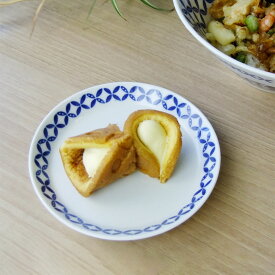 あおいうつわ てまり 4.5皿 14センチ 小皿 取り皿 おしゃれ ケーキ皿 デザート皿 日本製 美濃焼 食器 レンジ対応 食洗器対応 蒼い器