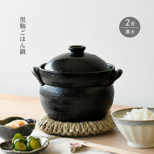 ѓ ւ͂ 2 ͂񐆂 y ݌Ï {  т ybsOΏۏiz