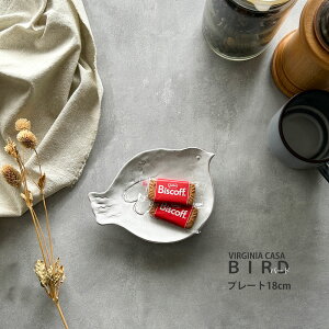 v[g M fU[gM o[h v[g 18cm VIRGINIA CASA BWjAJ[T C^A 蓩 H AeB[N NVbNfUC C^AH mH