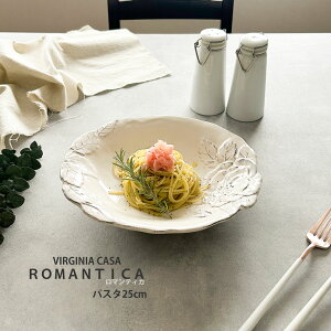 [M pX^v[g }eBJ v[g 25cm VIRGINIA CASA BWjAJ[T C^A 蓩 H AeB[N NVbNfUC C^AH mH